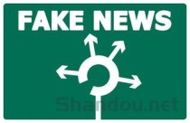 脾虚肝郁喝了藿香正气水，湿气重可以喝藿香正气水吗