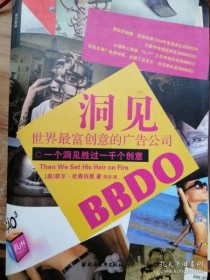 世界上最精彩广告世界知名经典广告语