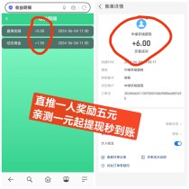 历史nba十大排名，历史nba十大排名球员