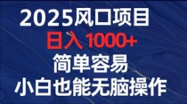 顶级保温杯品牌排行榜，高端保温杯十大排名