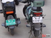 电动摩托品牌十大排名电动摩托排名前十名品牌