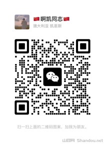 刚出【牧场乐园】首码，养成**玩法，简单易懂，提现秒到