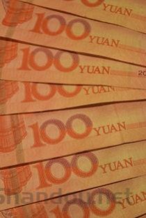 中国药典2021版电子版，中国药典2020年电子版在线查询