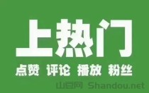 为什么大家都在讲直播间挂小可爱？