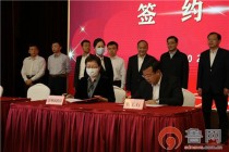 2024年滨州医学院在四川计划招生人数（附学费及专业录取分)