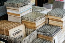 朝阳保温门窗十大排名义乌朝阳保温材料