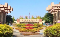 2024年成都中医药大学在广东计划招生人数（附近三年各专业录取最低分）