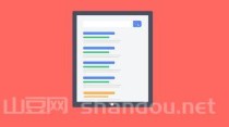 世界民用电价前十位，世界民用电价前十位排名