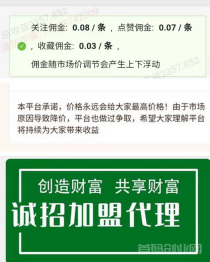 世界上最恐怖的憨豆，世界上最恐怖的憨豆视频