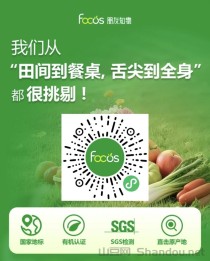 朋友知物平台怎么样？朋友知物app官网注册入口，卖货赚钱靠谱稳定