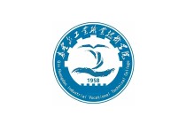 2024年秦皇岛工业职业技术学院在河北计划招生人数（附学费及专业录取分)