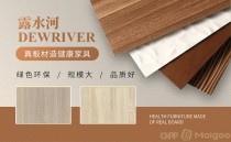 保温墙贴品牌十大排名（保温墙贴效果怎么样）