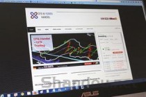 中国加盟网官网下载安装，中国加盟网首页