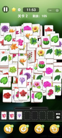 首码花朵消消小游戏刚刚上线零投资