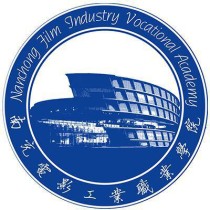 2024年南充电影工业职业学院在重庆计划招生人数（附学费及专业录取分)