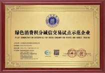 趣游众享零撸多号操作收益翻倍，团队收入更是爆单。