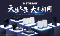 86型无线wifi面板十大品牌（无线ap品牌排行榜）