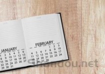 白蛋白多少钱一克2018，白蛋白2023价格表