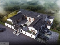 中国最豪洋楼图片,宋子文公馆简介