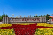 2024年内蒙古北方职业技术学院在河北计划招生人数（附学费及专业录取分)