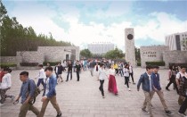 西安科技大学高新学院王牌专业有哪些？附2024最新王牌专业排名一览表