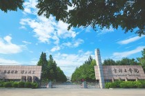 燕京理工学院王牌专业有哪些？附2024最新王牌专业排名一览表