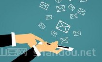 手机看广告，躺赚收益！新平台狂撒补贴，单机日入近百！