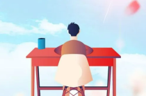 2024新医科新增专业名单：教育部发文官宣5个新专业