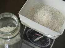 米非司酮和米索前列醇，网上怎么买米非和米索