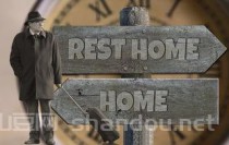 世界最高大佬排名前十，世界谁最高前十