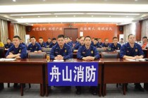 最深的水是泪水——大连“7·16”大火扑救纪实（上）中国最伟大的消防员事迹50字