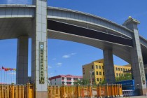 2024年榆林能源科技职业学院在重庆计划招生人数（附学费及专业录取分)